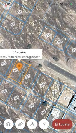 للبيع ارض سكينة في ولاية القابل مضيرب مربع 15