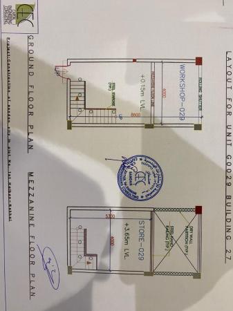 معرضمحل للبيع في مدينة سندان الصناعية