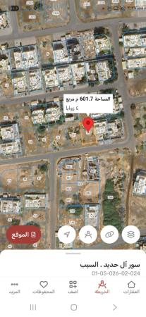 للبيع ارض سكنيه في السيب سور ال حديد