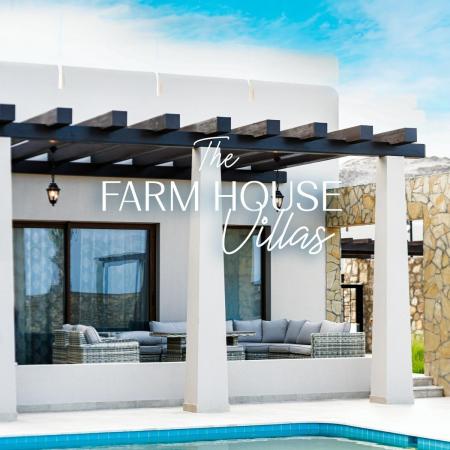 تقدر تشتري فيلا بسعر شقة إقامة دائمة لك ولعائلتك مدي الحياه