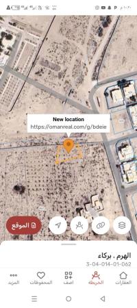 ارض سكنيه للبيع في بركاء الهرم شمال ثاني خط