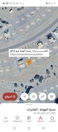 ارض سكنيه للبيع في العامرات مدينة النهضه 112