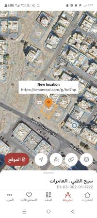 ارض سكنيه للبيع في العامرات مدينة النهضه 52