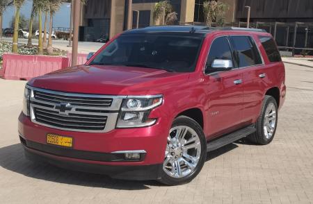 تاهو احمر ماروني