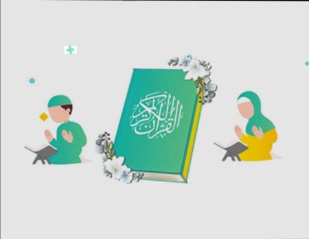 مسقط السيب الحيل الشمالية