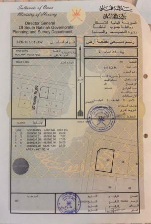 وادي المعاول مسلمات خلف قف وتسوق