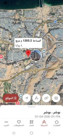 للبيع أرض سكني تجاري الغبرة الجنوبيه مكان حيوي