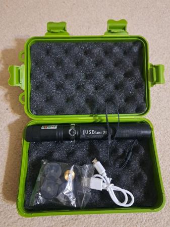 ليزر قوي جدا