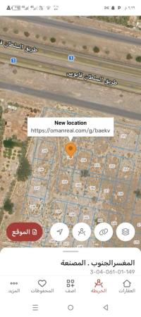 ارض سكنيه كورنر للبيع في بركاء السوادي