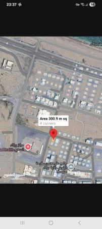 أرض سكني تجاري بركاء المريصي مورنر مميزة المالك