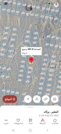 للبيع ارض سكنيه في بركاء الدهس