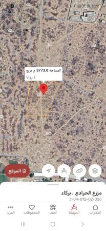 للبيع ارض زراعيه في بركاء حي عاصم