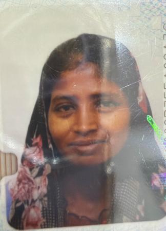 عاملة منزل للتنازل