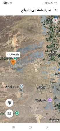 للبيع ارض سكنيه كورنر ديل السلام صحم