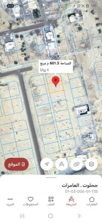 للبيع ارض سكنيه في العامرات جحلوت