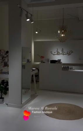 بوتيك راقي فالعامرات على الشارع العام للبيع