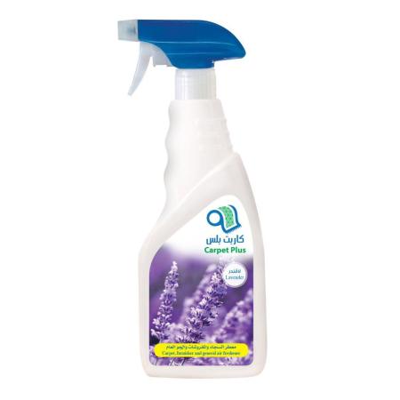 معطر الجو والسجاد