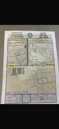 أرض للبيع في منطقة عمق