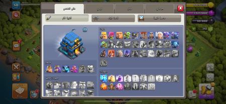 حساب كلاش اوف كلانس الحساب مدفوع فيه ولفل البيت فيه ١٢