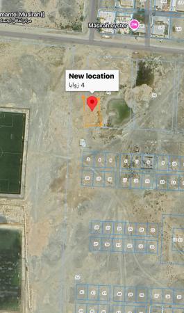 ارض للبيع في ولاية مصيرة