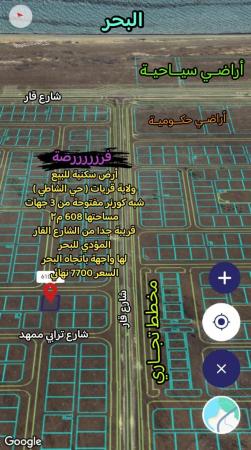 ارض للبيع في حي الشاطئ ولاية قريات