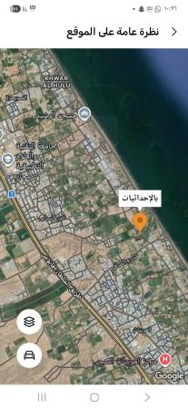 أرض جميله على شارع قار فخور السيابي صحار للبيع