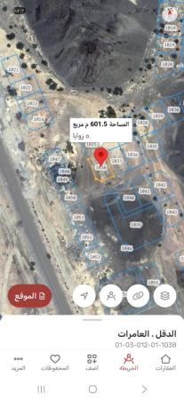 للبيع ارض سكنيه في العامرات بعي