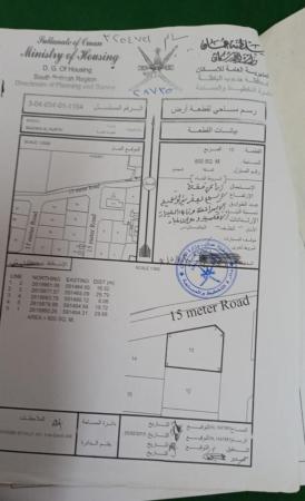 للبيع ارض زراعية ممتازة في بركاء مزرع الحرث كونر