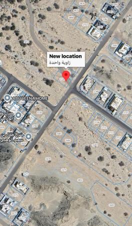 ارض للبيع في العامرات