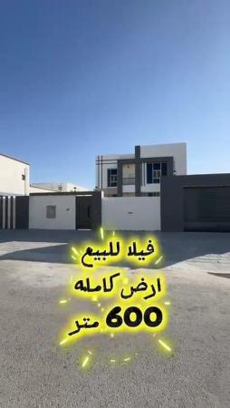 للبيع فيلا راقية وبمساحة الارض 600م في بركاء في مزرع الحرث
