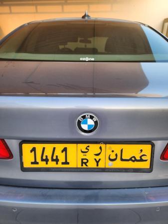 ولاية بركاء