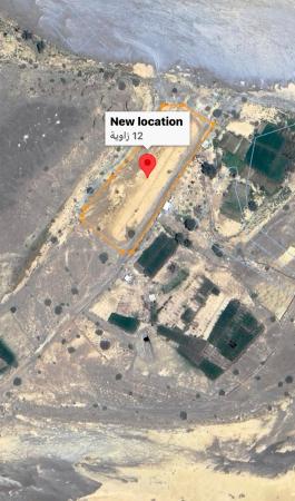 ارض زراعيه للبيع في صور الفليج