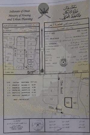 للبيع أرضين شبك كورنر في بركاء جحيلة