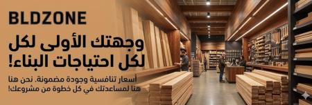 Quo tenetur eos delectus ratione dolor voluptate voluptas