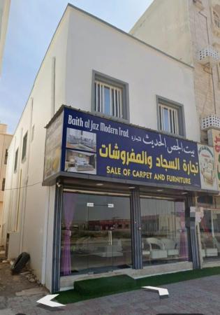 للبيع مبنى سكني تجاري في ولاية صور امام الشارع العام