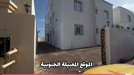 للبيع شقة ارضية ممتازة في المعبيلة الجنوبية قرب شارع النزهة