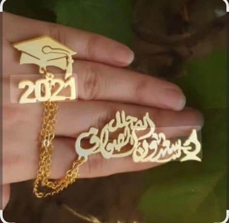 تفصيل بروش التخرج