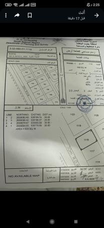 للبيع ارض سكنية ممتازة في الرستاق حي الباطن مرحلة الاولى