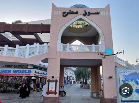 عاملة منزل مينيمارية خبرة تجيد كل شي