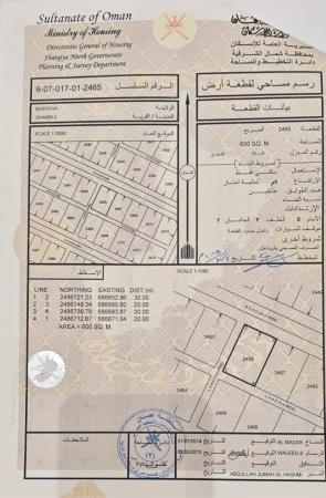 ارض للبيع في ولاية بديه٣٤٠٠