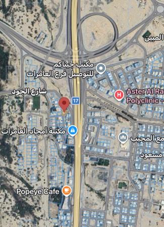 بيعه مستعجله ارخص ارض تجاريه بالعامرات