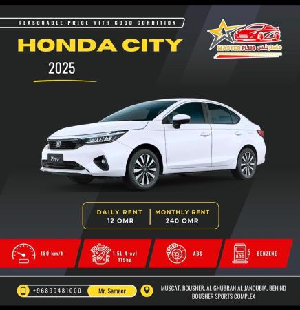 تاجير سيارات - ماستر بلس 24 ساعه