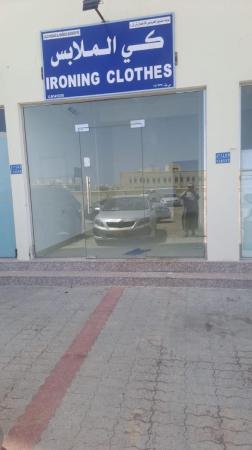 للبيع محل بموقع تجاري ونشط في المعبيلة الجنوبية خلف بدر سماء