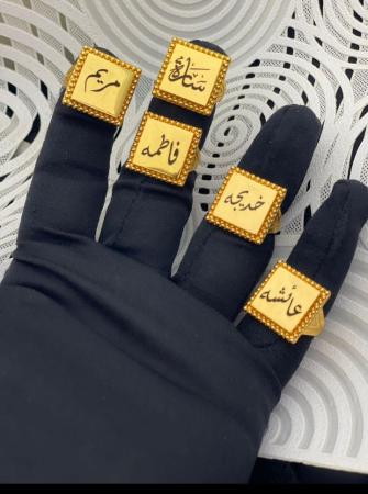 تفصيل خواتم الهبه