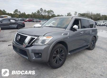 ارمادا بلاتينيوم