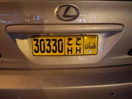 30330 - HH
