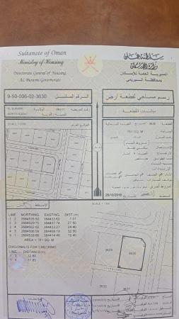 للبيع ارض سكنية ممتازة في البريمي العقدة كونر رقم القطعة