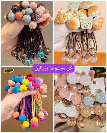 إكسسوارات شعر مختلفة
