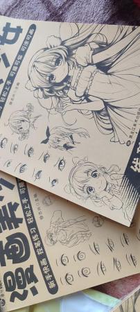 كراسات تعليم الرسم للكبار والصغار