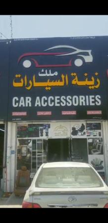 للبيع محل في المعبيلة الصناعية